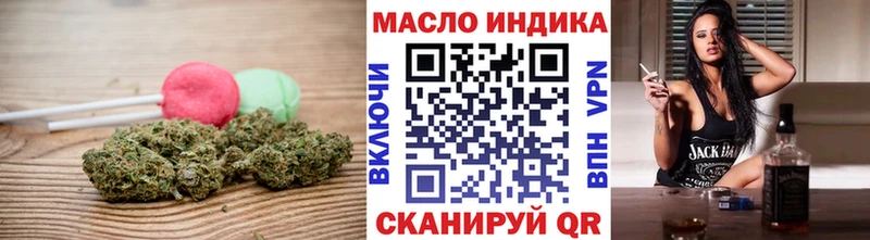 Купить  Ростов  Cannafood конопля 