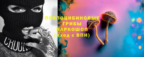 альфа пвп VHQ Армянск