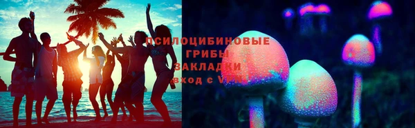 альфа пвп VHQ Армянск