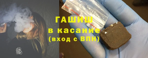 мяу мяу мука Алексеевка