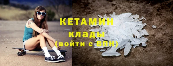 мефедрон VHQ Аркадак