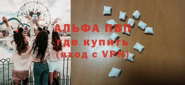 MDMA Арсеньев