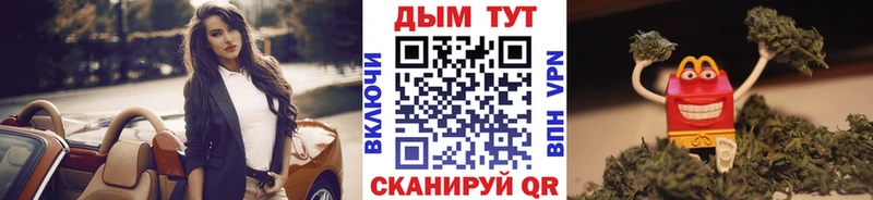 Купить Ростов МАРИХУАНА White Widow